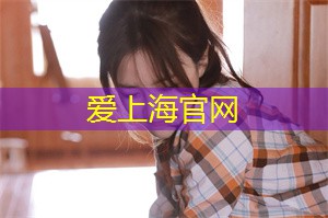 上海新茶工作室：上海新茶工作室：用茶叶为生活增添一份精致与享受！