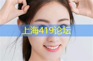 上海新茶工作室微信：上海别墅