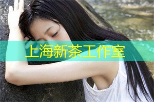 上海养生网：上海相亲心理大揭秘！了解这些 __ 密，提高成功率不再是梦想