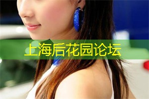 爱上海官网：生活
