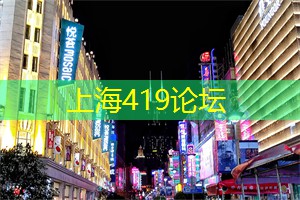 爱上海后花园：3.8-9拼团·横店2日游 ｜ 清明上河图＋梦外滩＋圆明新园春苑＋梦幻谷暴雨山洪火韵流光演出…