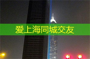 上海各区新茶工作室：体验了上海豪华养生会馆，手法专业服务周到