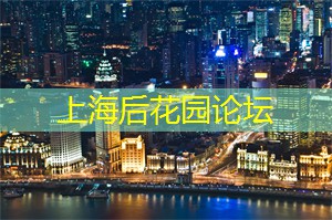 上海花千坊：上海相亲宝典：如何解码每个微妙的细节，洞悉TA的真实内心？